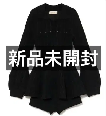 andmary Dada cable set up