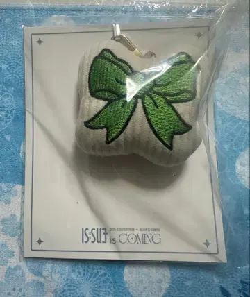 다나카 유키 REBORN 키링 IS:SUE IS COMING