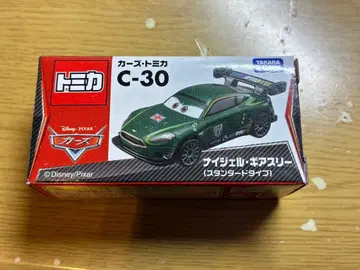 카즈토미카 C-30 나이젤 기어쓰리 (스탠다드 타입)