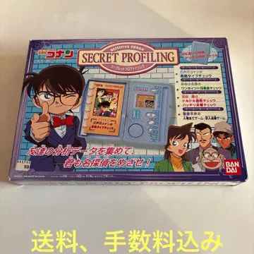 명탐정 코난 시크릿 프로파일링
