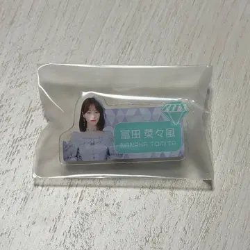 토미타 나나후 노이미 스이파라 아크릴 명찰