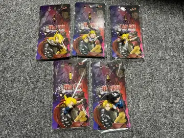 강철의 연금술사 홀더 5개 세트