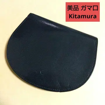 새상품급 Kitamura 키타무라 광택 가죽 가마구치 컴팩트 지갑