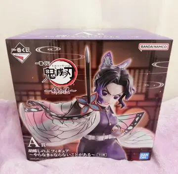 제일복권 귀멸의 칼날 ~언니의 원수~ A상 코쵸우 시노부 피규어