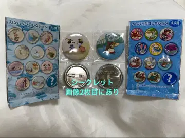 디즈니 리조트 캔배지 컬렉션 판타지 스프링스 주토피아