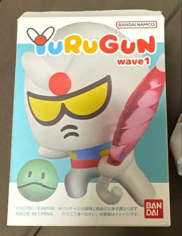 YURUGUN  건담 미개봉 새상품