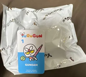 YURUGUN  건담 미개봉 새상품