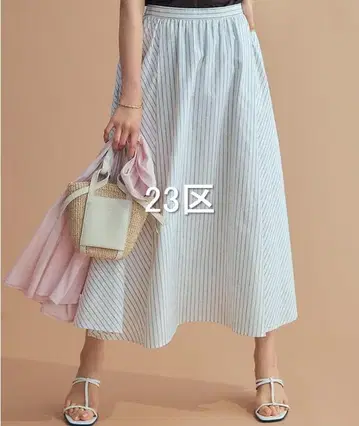 [택 포함 새상품] 23구 세탁 가능한 린넨코튼 스트라이프 개더 스커트