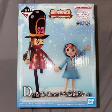 원피스 제일복권 Revible Moment 레베카&병대