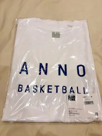 새상품 THE FIRST SLAM DUNK 산왕 T셔츠