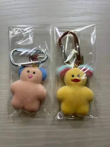 묶음 판매(2개 세트) mojojojo 피규어 마스코트