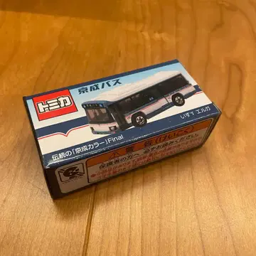 토미카 케이세이 버스 전통의 [케이세이 컬러] Final 이스즈 엘르가
