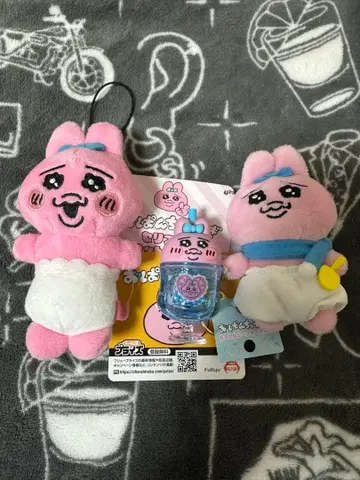 빤쮸토끼 키링 세트