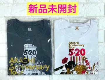 아라시 ARASHI 5 x 20 티셔츠 2개 세트 화이트, 그레이