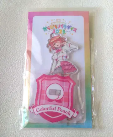 카라피치 파라다이스 2025*노아님 아크릴 스탠드