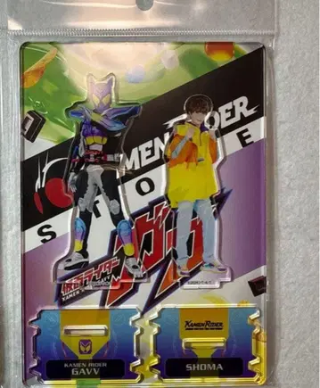 가면라이더 가브 아크릴 스탠드 가브 쇼마