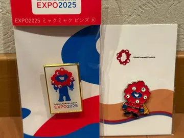 EXPO2025 공식 캐릭터 핀 배지 세트 핀 배지