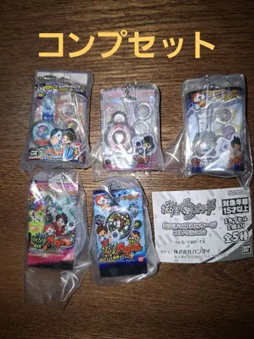 요괴워치 미니어처 패키지 컴프 세트