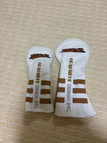 그래파이트 골프헤드커버 세트