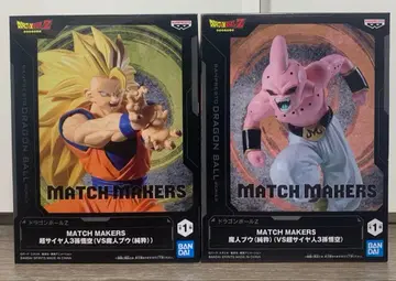 드래곤볼 피규어 2종 세트