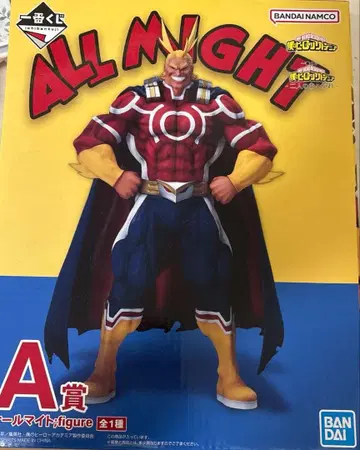 제일복권 나의 히어로 아카데미아 A상 올마이트 피규어