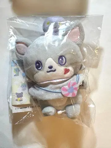 지오참 마스코트 키링 캔디 디자인 츄라라