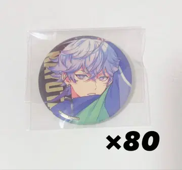 나유타 Revolution 캔뱃지