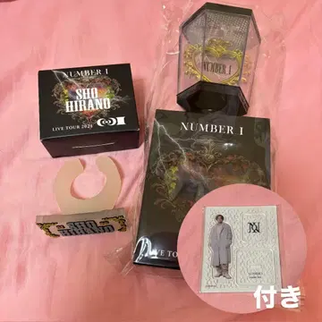 Number_i LIVE TOUR 2024 No.I 응원봉, 참