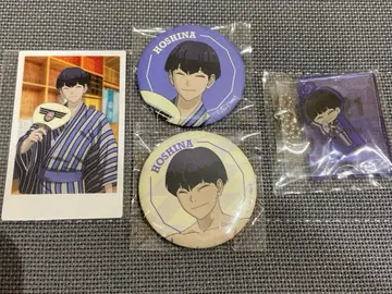 괴수 8호 극락탕 호시나 소우시로