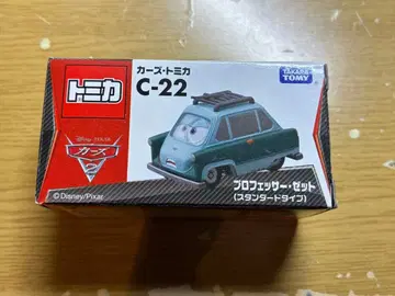 카즈 토미카 C-22 프로페서 제트 (스탠다드 타입)