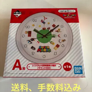 슈퍼 마리오 언제나 대모험 벽걸이 시계
