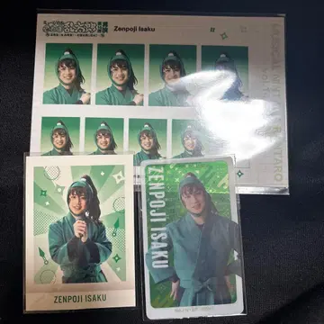 닌뮤 닌타마 란타로 한하시 소이치로 파샤코레 증명사진