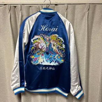 몬스터 스트라이크 몬스토 스카잔 불사의 신선 호라이 M