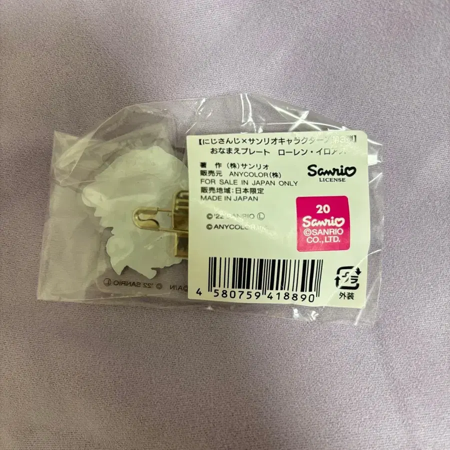 3번째 상품 이미지