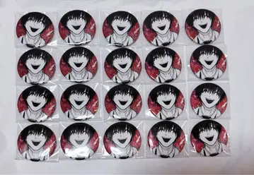 사카모토 데이즈 나구모 emotion