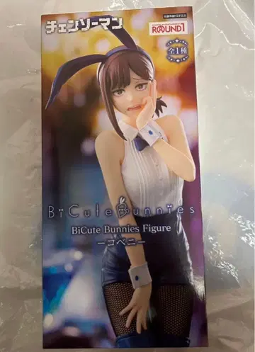 라운드원 한정판 체인소 맨 becutebunnies 코베니