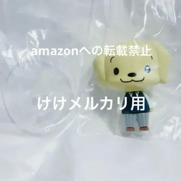 BEASTARS 쵸코링 마스코트 잭 예약 완판템