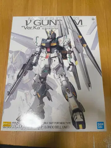 MG V 건담 Ver.Ka 1/100