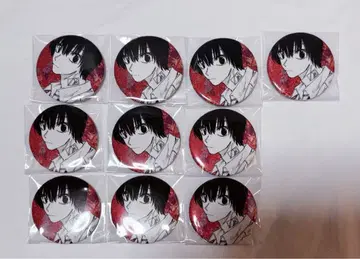 사카모토 데이즈 나구모 emotions