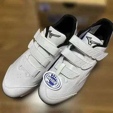 할인 불가 미즈노 트레이닝 슈즈 쿠션 레보다이아 트레이닝복 27cm