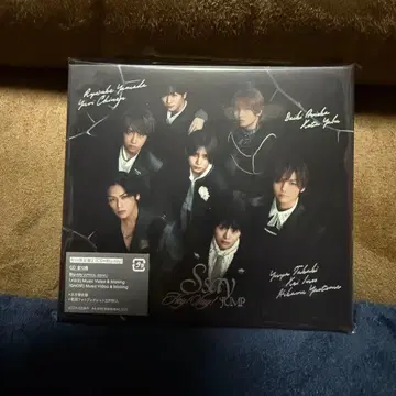 Hey! Say! JUMP Ssay 앨범 초회 한정판 2