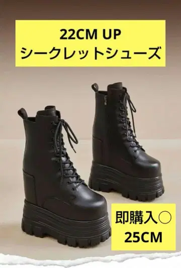 코스프레 남장 시크릿 신발 부츠 통굽 코스프레 22cm