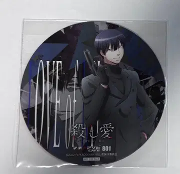 살육의 사랑 콜라보 카페 마치아소비 카페 코스터 량하