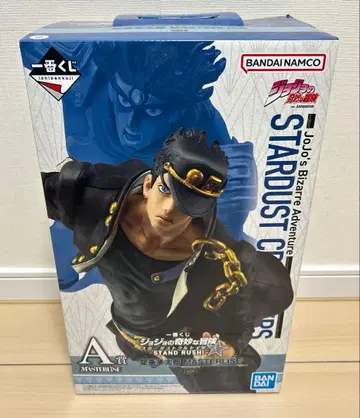 제일복권 죠죠의 기묘한 모험 STAND RUSH! A상 쿠죠 죠타로