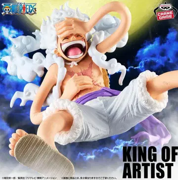 원피스 KING OF ARTIST MONKEY.D.LUFFY GEAR5