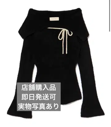andmary Flora knit tops black