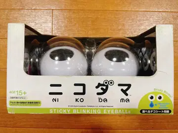 니코다마 눈알 완구 미개봉 쿠와쿠보 료타 메이와 전기 단종 레어