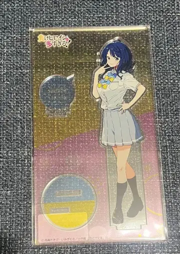 패배 히로인이 너무 많아 하치나미 안나 JR 도카이 아크릴 스탠드