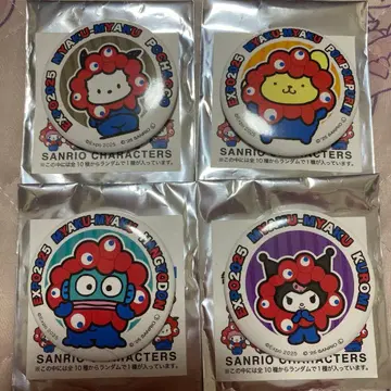 산리오 미야쿠미야쿠 캔뱃지 4개 세트