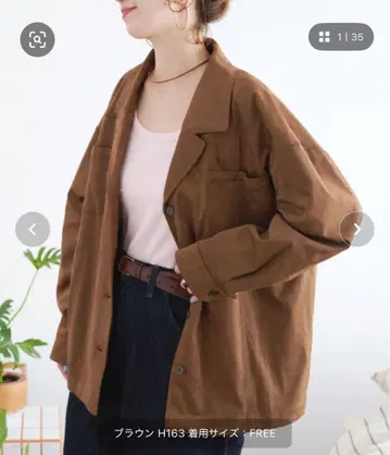 [ ZOZO 한정판 ] 페이크 스웨이드 자켓 브라운